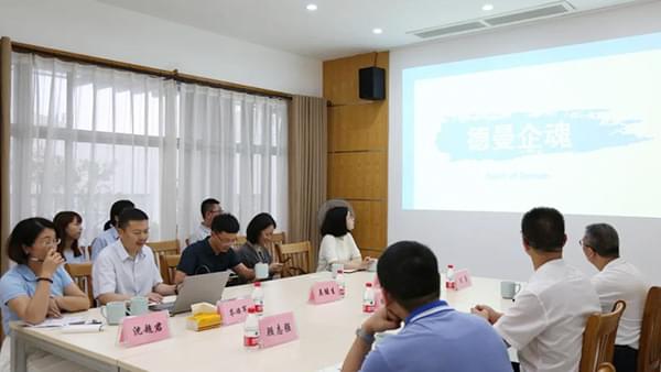 德曼節(jié)能智慧云管控服務(wù)到底有什么特色，頻頻吸引市委領(lǐng)導(dǎo)前來(lái)調(diào)研？