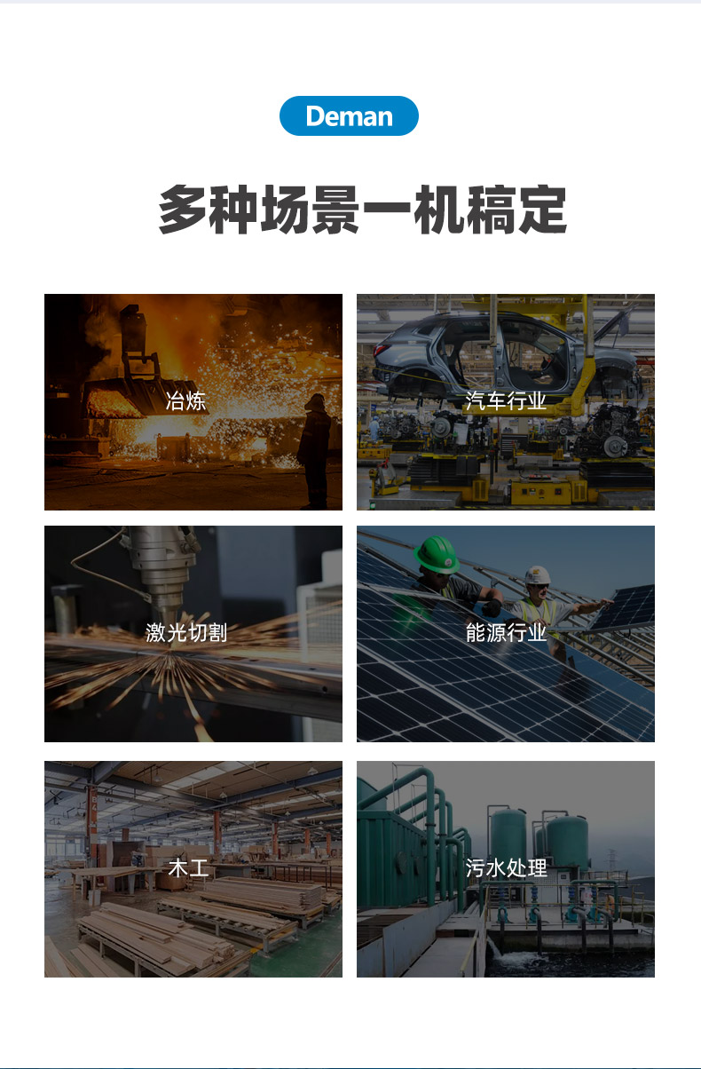 ZV7詳情頁-京東，2024.12_10