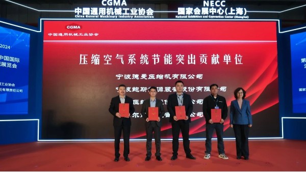 德曼在流體展中脫穎而出，獲得“行業(yè)榜首，節(jié)能領(lǐng)軍”