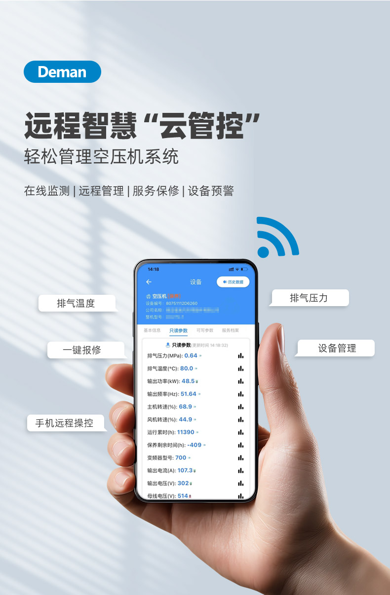 ZV15e詳情頁，2024.12_06