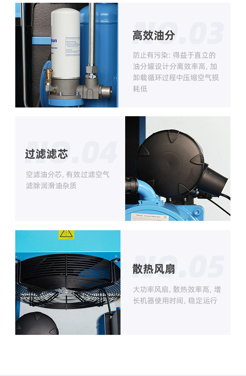 ZV15e詳情頁，2024.12_10