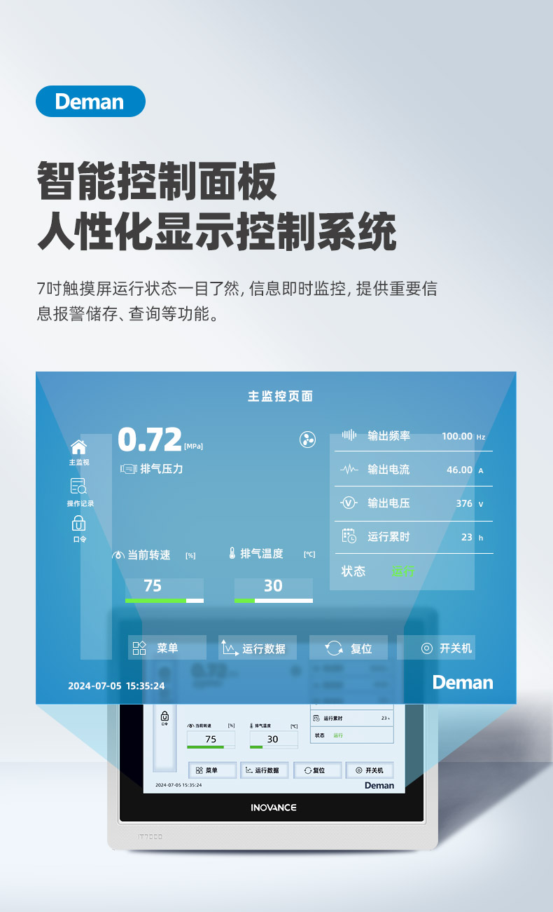 ZV22e詳情頁，2024.12_08