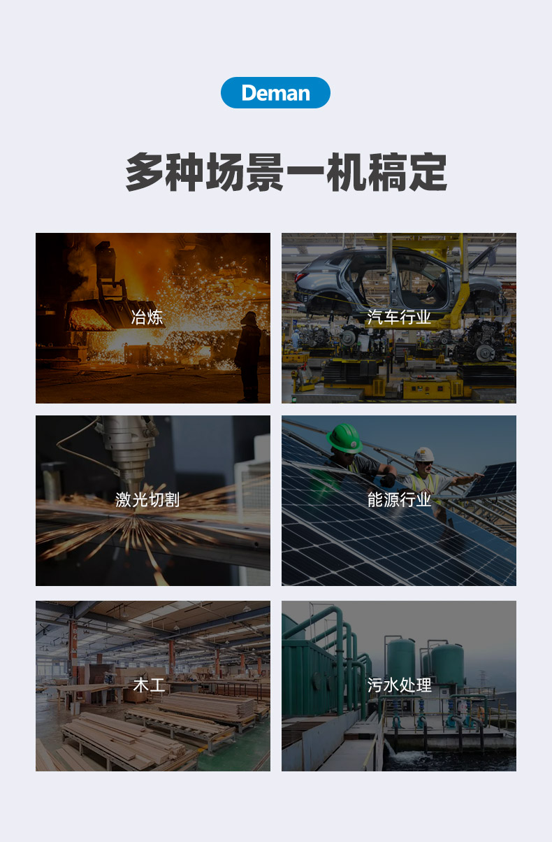 ZV37e詳情頁，2024_11